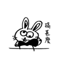 The Fantasy World Of Black And White（個別スタンプ：3）