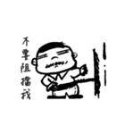 The Fantasy World Of Black And White（個別スタンプ：6）