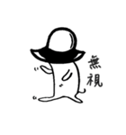 The Fantasy World Of Black And White（個別スタンプ：8）