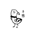 The Fantasy World Of Black And White（個別スタンプ：9）