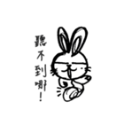 The Fantasy World Of Black And White（個別スタンプ：11）