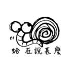 The Fantasy World Of Black And White（個別スタンプ：12）