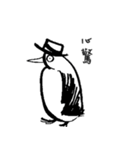 The Fantasy World Of Black And White（個別スタンプ：14）