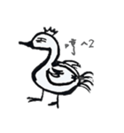 The Fantasy World Of Black And White（個別スタンプ：15）