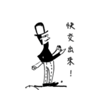 The Fantasy World Of Black And White（個別スタンプ：17）