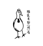The Fantasy World Of Black And White（個別スタンプ：18）