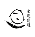 The Fantasy World Of Black And White（個別スタンプ：21）