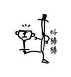 The Fantasy World Of Black And White（個別スタンプ：22）