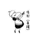 The Fantasy World Of Black And White（個別スタンプ：24）