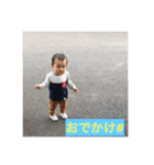 れんちぇる（個別スタンプ：3）