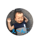 れんちぇる（個別スタンプ：5）