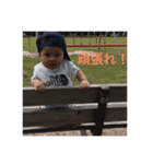 れんちぇる（個別スタンプ：11）
