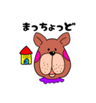 ma-boオリジナルのスタンプ、第2弾！！（個別スタンプ：18）