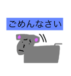 日常会話で使っちゃお（個別スタンプ：6）