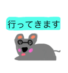 日常会話で使っちゃお（個別スタンプ：7）