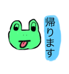 日常会話で使っちゃお（個別スタンプ：8）
