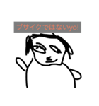 あたまのいい板橋ファミリーと山口（個別スタンプ：7）