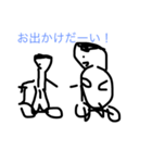あたまのいい板橋ファミリーと山口（個別スタンプ：8）