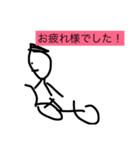 あたまのいい板橋ファミリーと山口（個別スタンプ：15）
