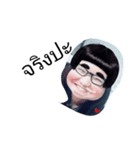Employee1（個別スタンプ：1）