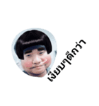 Employee1（個別スタンプ：6）