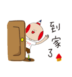ChaRlieeeeeee（個別スタンプ：2）