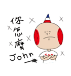 ChaRlieeeeeee（個別スタンプ：3）