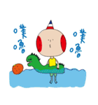 ChaRlieeeeeee（個別スタンプ：5）