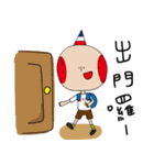 ChaRlieeeeeee（個別スタンプ：6）