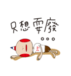 ChaRlieeeeeee（個別スタンプ：8）