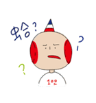 ChaRlieeeeeee（個別スタンプ：9）