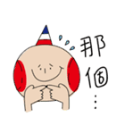 ChaRlieeeeeee（個別スタンプ：10）