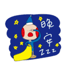 ChaRlieeeeeee（個別スタンプ：11）