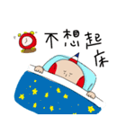ChaRlieeeeeee（個別スタンプ：15）