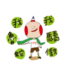 ChaRlieeeeeee（個別スタンプ：16）