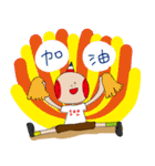ChaRlieeeeeee（個別スタンプ：19）