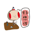 ChaRlieeeeeee（個別スタンプ：22）