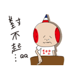 ChaRlieeeeeee（個別スタンプ：26）