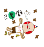 ChaRlieeeeeee（個別スタンプ：30）