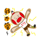 ChaRlieeeeeee（個別スタンプ：32）