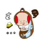 ChaRlieeeeeee（個別スタンプ：33）