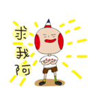 ChaRlieeeeeee（個別スタンプ：35）