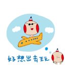 ChaRlieeeeeee（個別スタンプ：39）