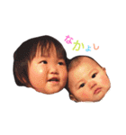 うたかなた（個別スタンプ：1）