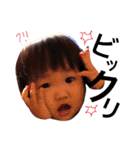 うたかなた（個別スタンプ：6）