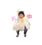うたかなた（個別スタンプ：17）
