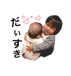 うたかなた（個別スタンプ：22）