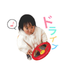 うたかなた（個別スタンプ：23）