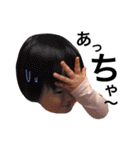 うたかなた（個別スタンプ：26）