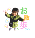うたかなた（個別スタンプ：32）